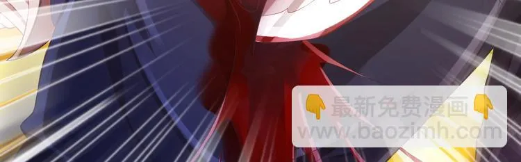 第31话 第96页