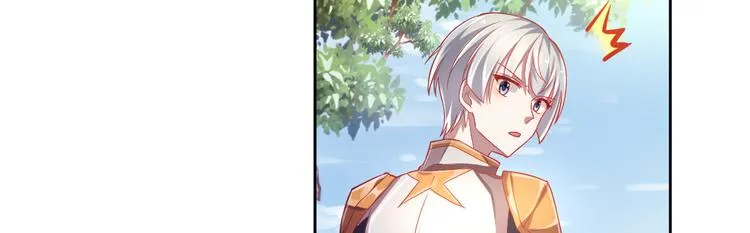 第31话 第100页