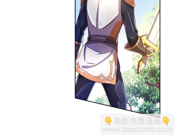 第31话 第101页