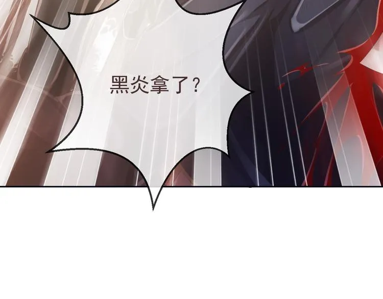 第31话 第109页