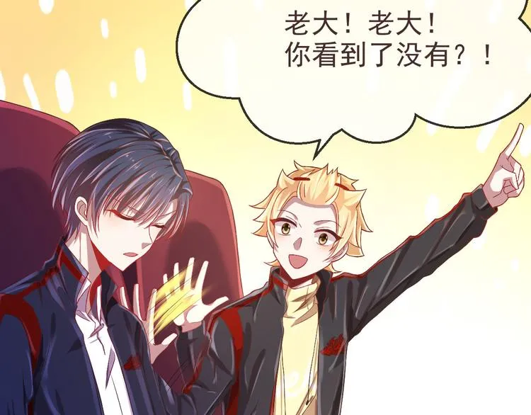 第31话 第111页