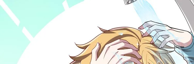 第30话 第24页