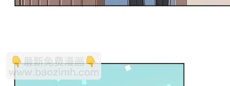 第30话 第36页