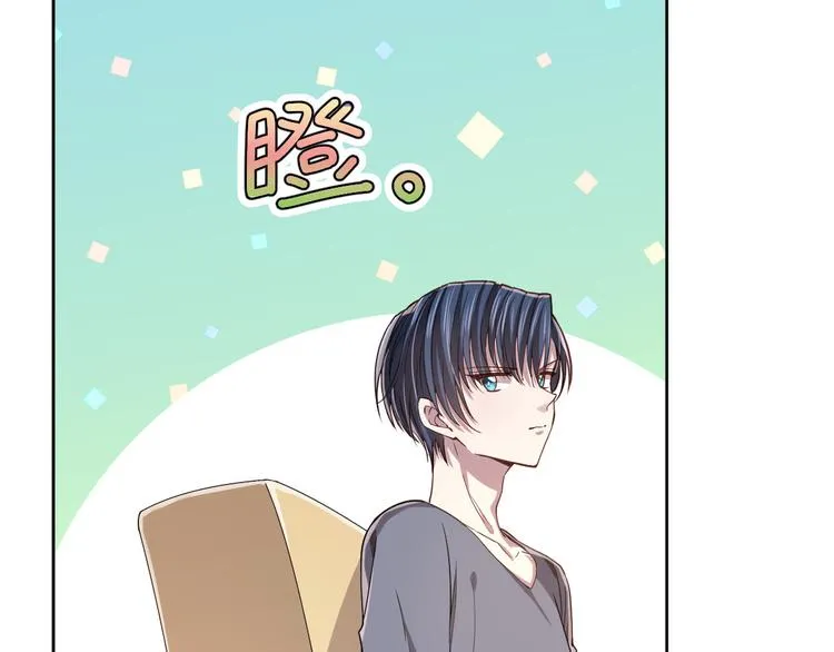 第30话 第37页