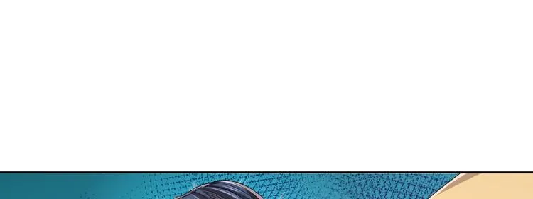 第30话 第44页