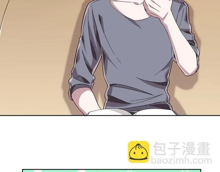 第30话 第51页