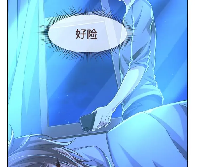 第30话 第63页