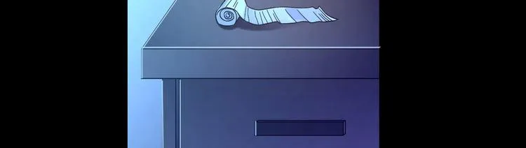 第01话 第6页