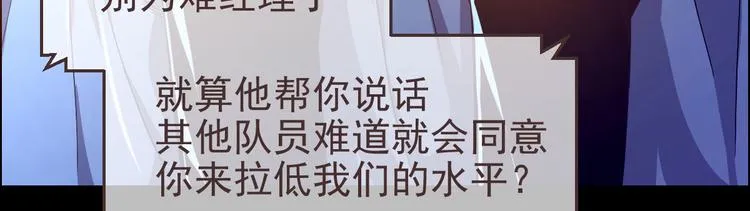 第01话 第10页