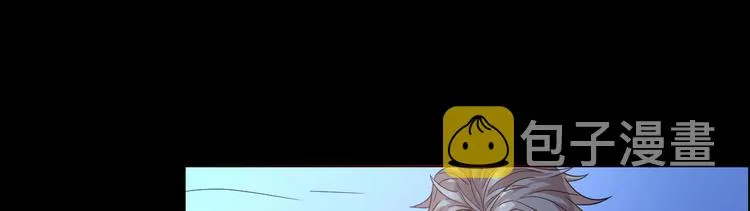 第01话 第12页