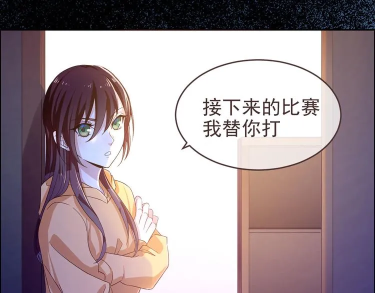 第01话 第15页