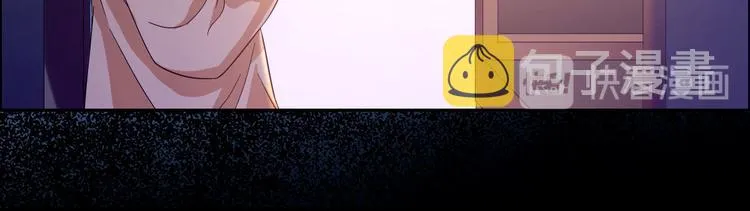 第01话 第16页