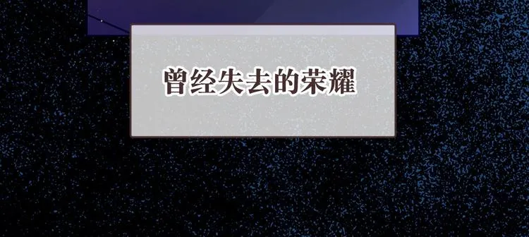 第01话 第22页