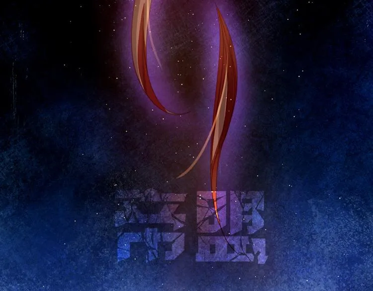 第01话 第25页