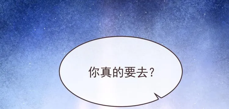 第01话 第26页