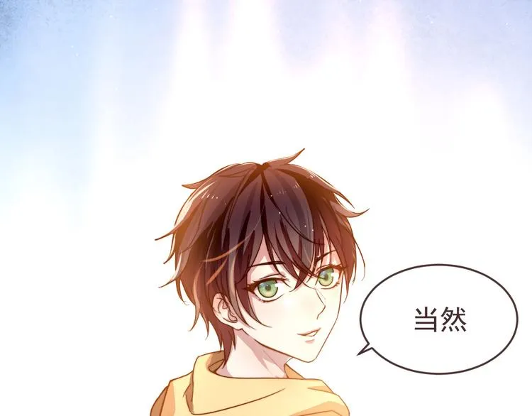 第01话 第27页