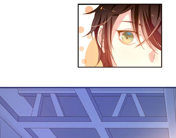 第01话 第41页