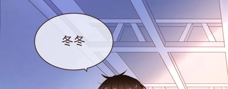 第01话 第42页