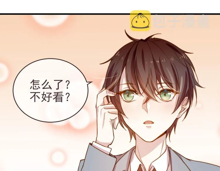 第01话 第51页