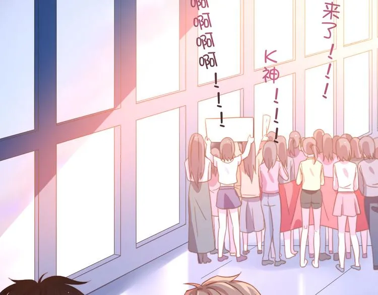 第01话 第55页