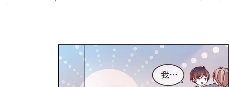 第01话 第66页