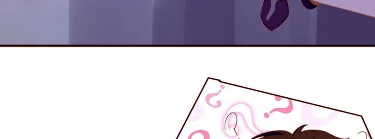 第01话 第74页