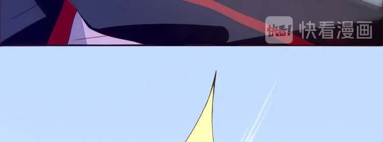 第01话 第82页