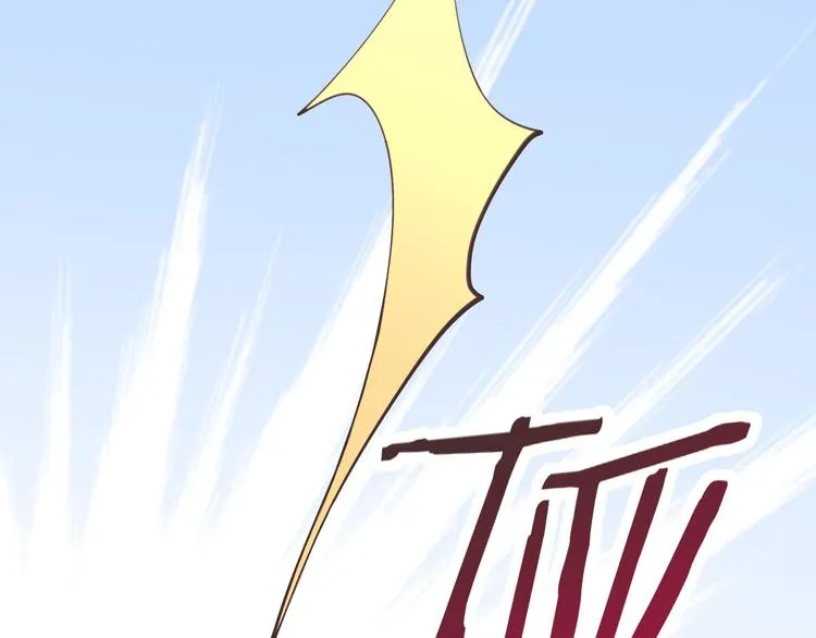 第01话 第83页