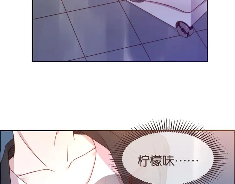 第01话 第87页