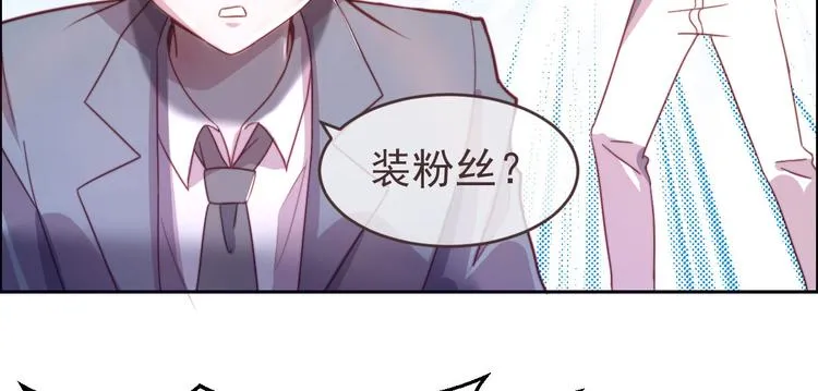 第01话 第96页