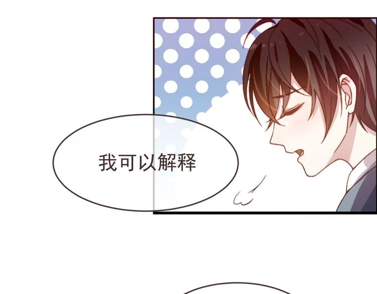 第01话 第99页