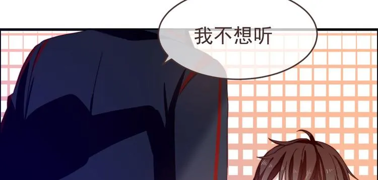 第01话 第100页