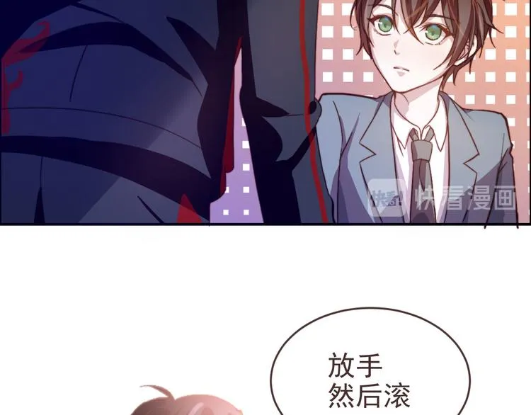 第01话 第101页