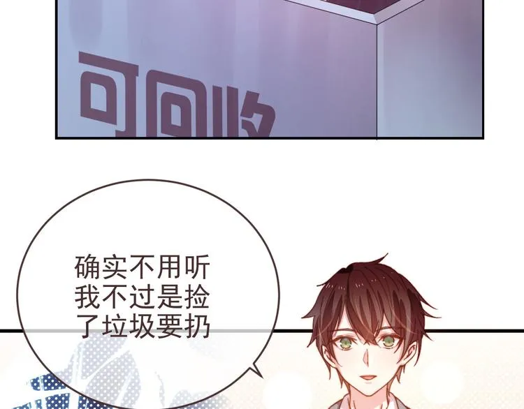 第01话 第109页