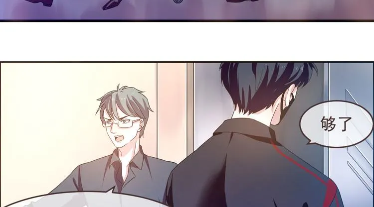 第01话 第114页