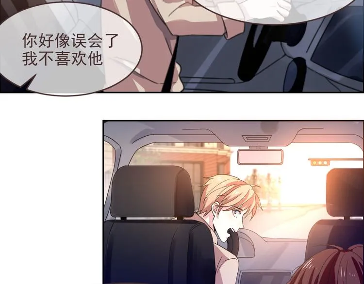 第01话 第121页