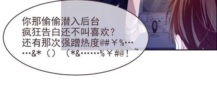 第01话 第122页