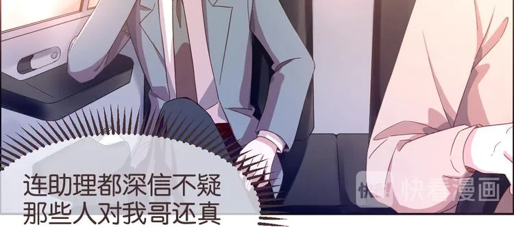 第01话 第124页