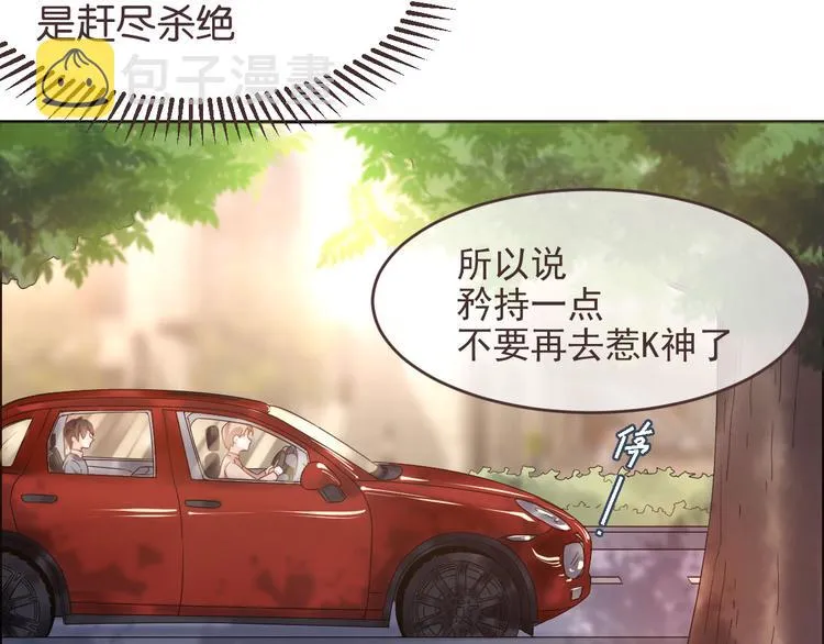 第01话 第125页