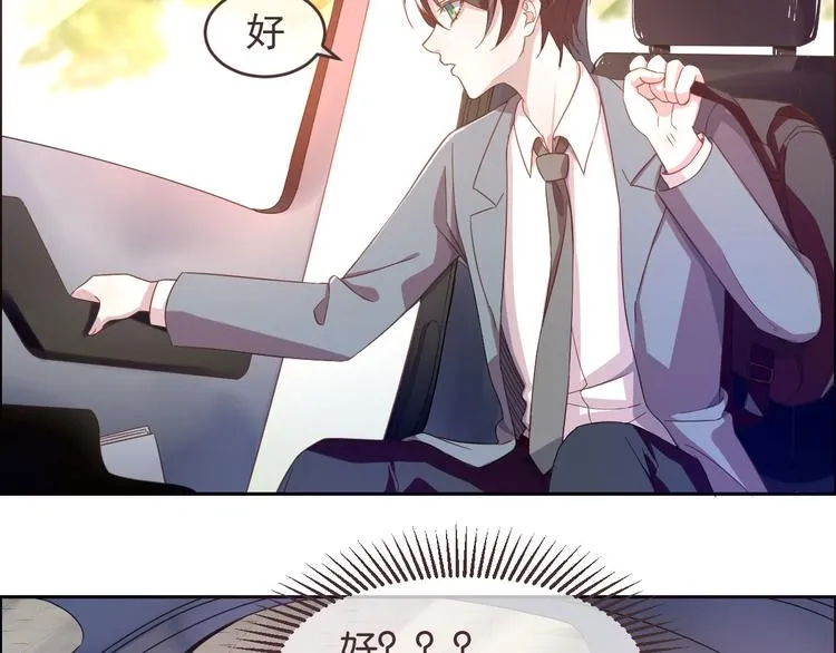 第01话 第127页