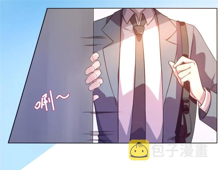 第02话 第3页