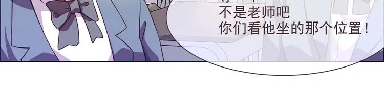 第02话 第10页