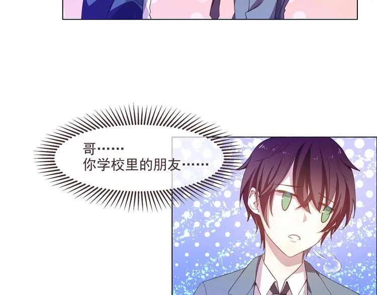 第02话 第19页
