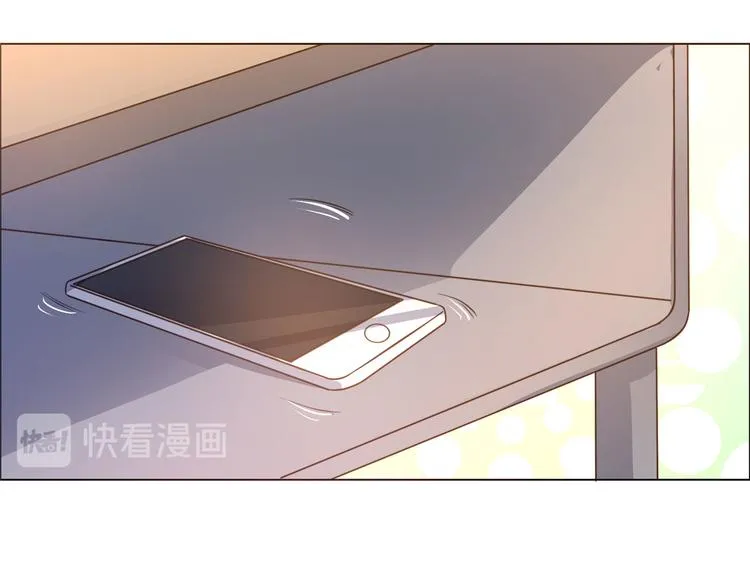 第02话 第33页
