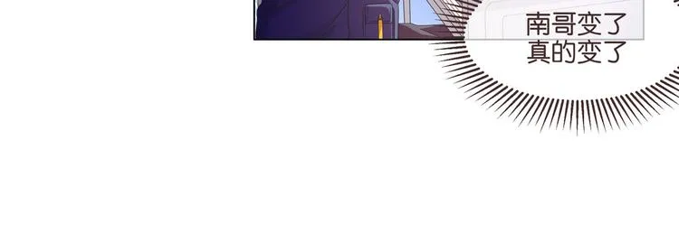 第02话 第38页