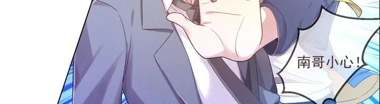 第02话 第60页