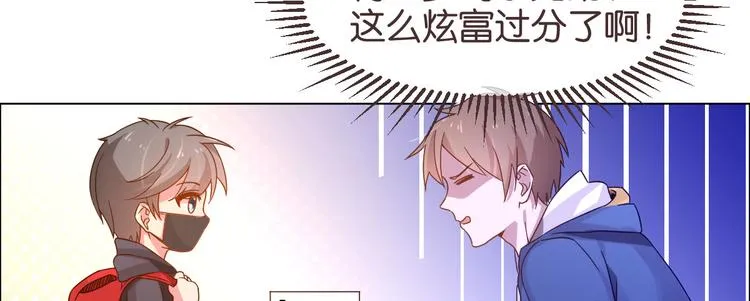 第02话 第78页