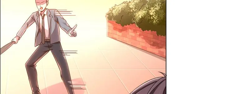 第02话 第80页