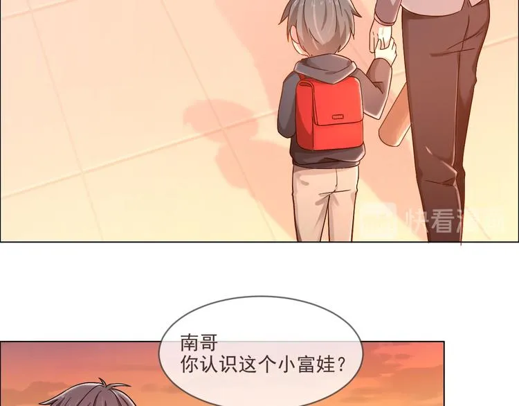 第02话 第93页