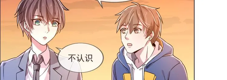 第02话 第94页